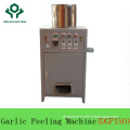 Professional Produce DGP Dry type Automatic Garlic Peeler Machine